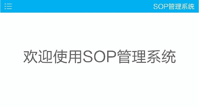 微信截图_20240328113119